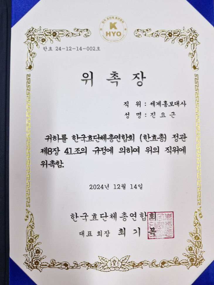 temp_1762993410915.1274722936