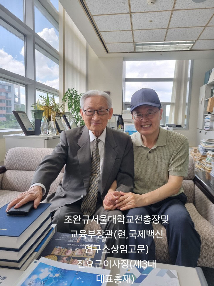 temp_1762993487729.-1860487544