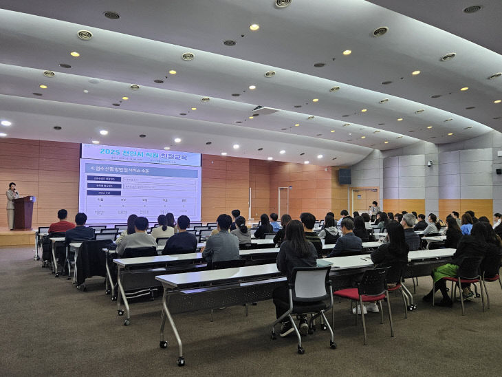 민원여권과(직원 친절 교육) (2)