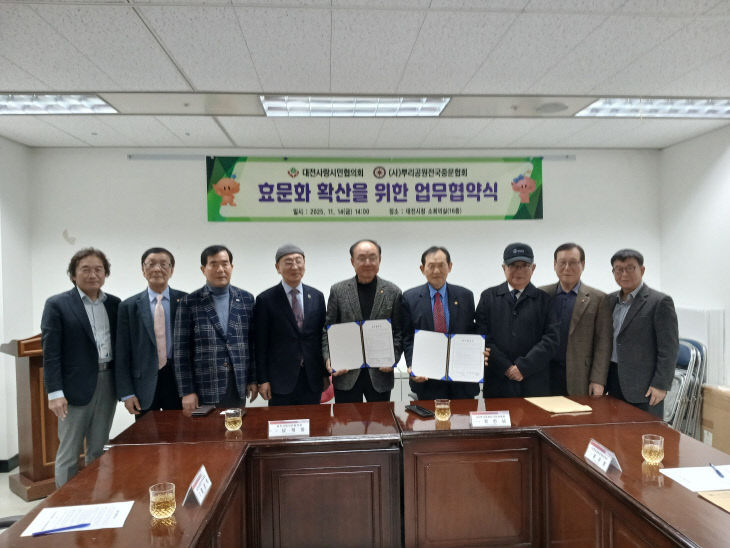 temp_1763110407969.-1045723033