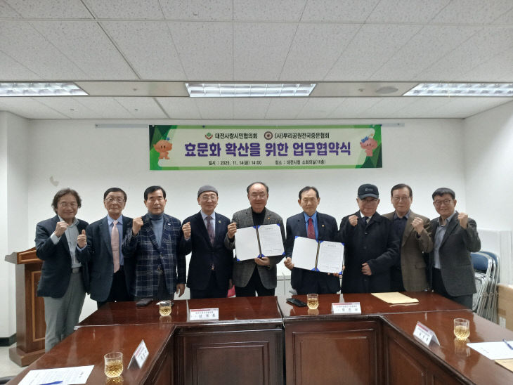 temp_1763110407978.-1045723033