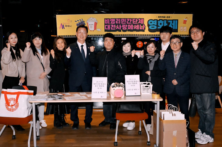 temp_1762997238697.882003536