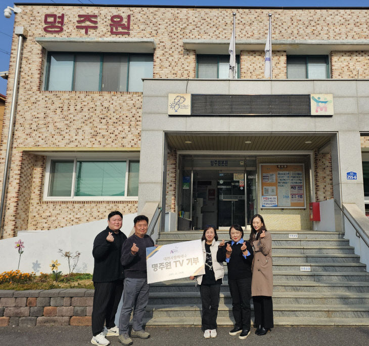 temp_1763222565929.104129841