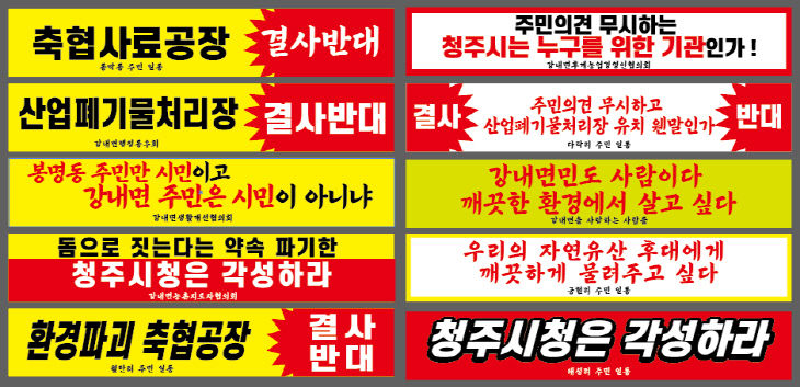 KakaoTalk_20251111_174334134