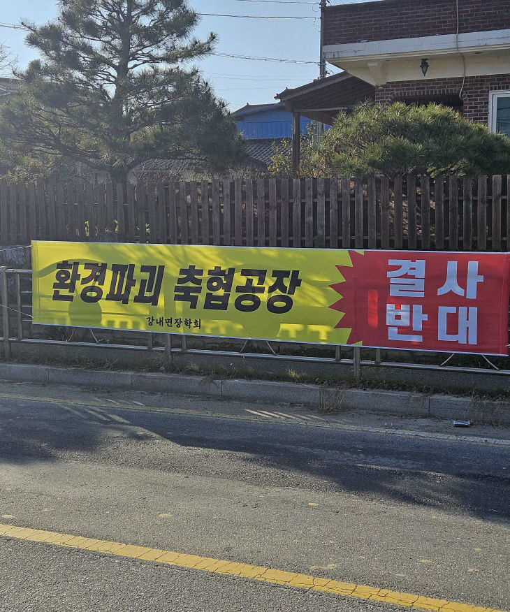 KakaoTalk_20251116_073556989_01