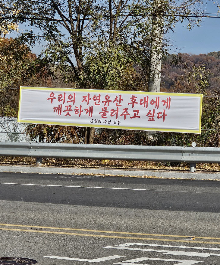 KakaoTalk_20251116_073556989_05