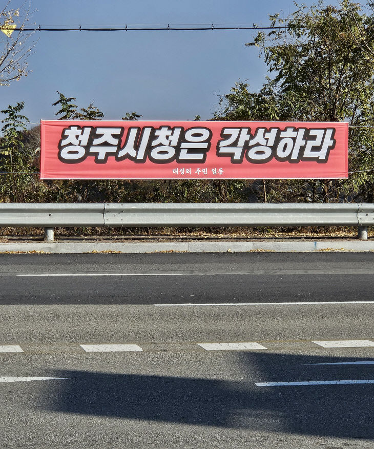 KakaoTalk_20251116_073556989_06