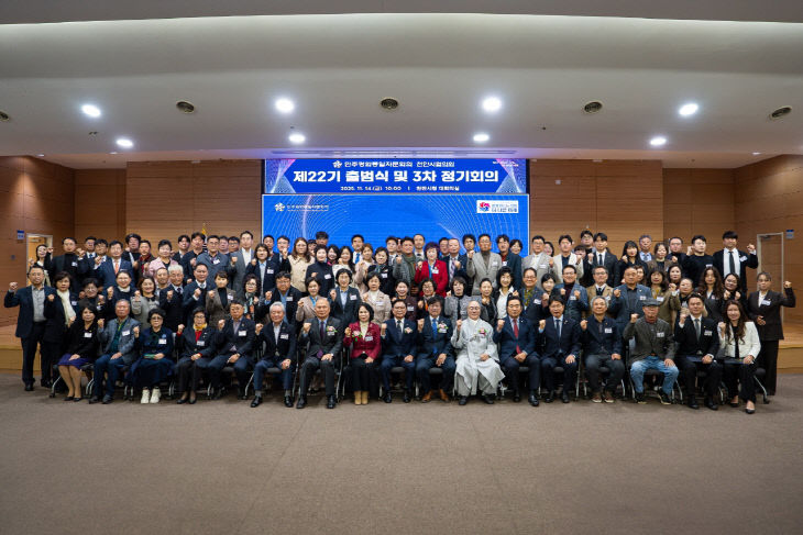 KakaoTalk_20251116_075319427