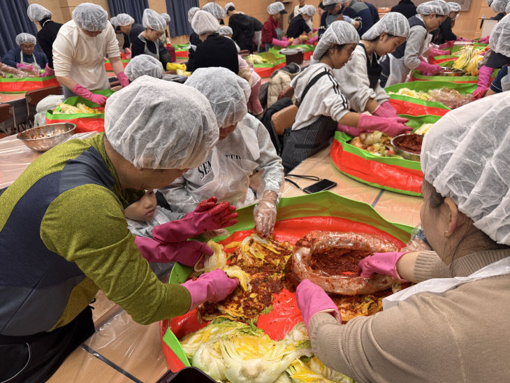 증평군4-H연합회 사랑의 김장나눔 1