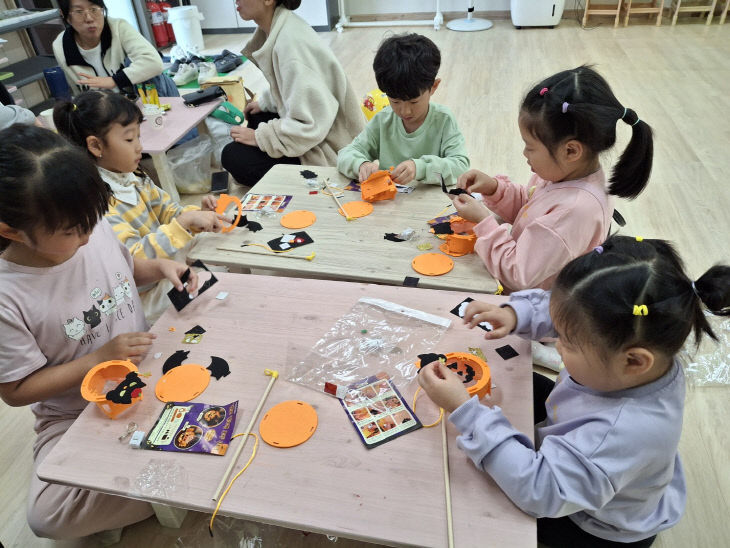 충주시 공동육아나눔터 1호점 품앗이 사진.(충주시 제공)