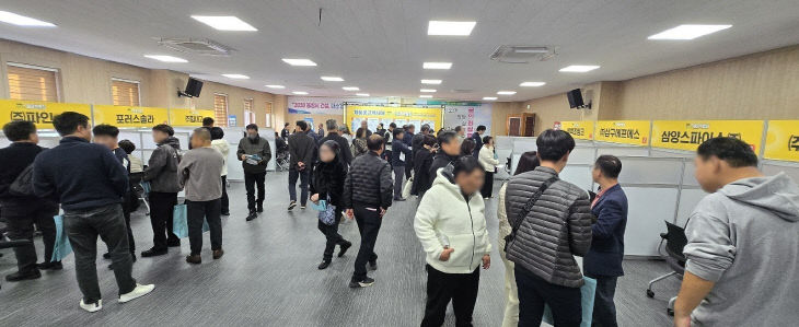 1_음성군, ‘찾아가는 제3차 미니채용박람회’ 개최(2)