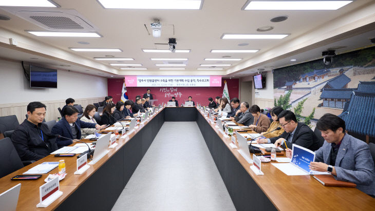 11.14.-양주시, ‘시민 중심’ 민원콜센터 구축 첫발1