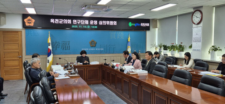 (보도자료 사진)