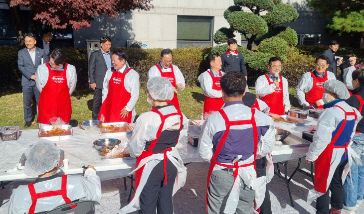 안양시, 사랑의 김장김치 ‘해남군’ 따뜻한 나눔 맞손.