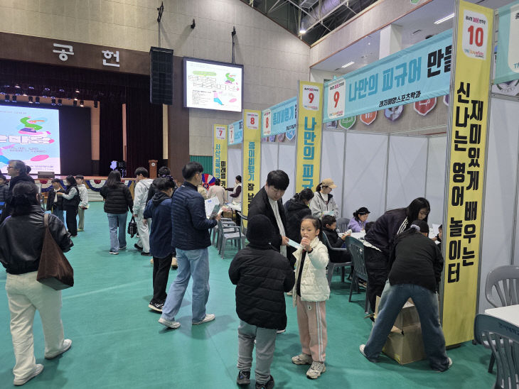 사진1_2025 충남 대학연계 늘봄 캠프 개최