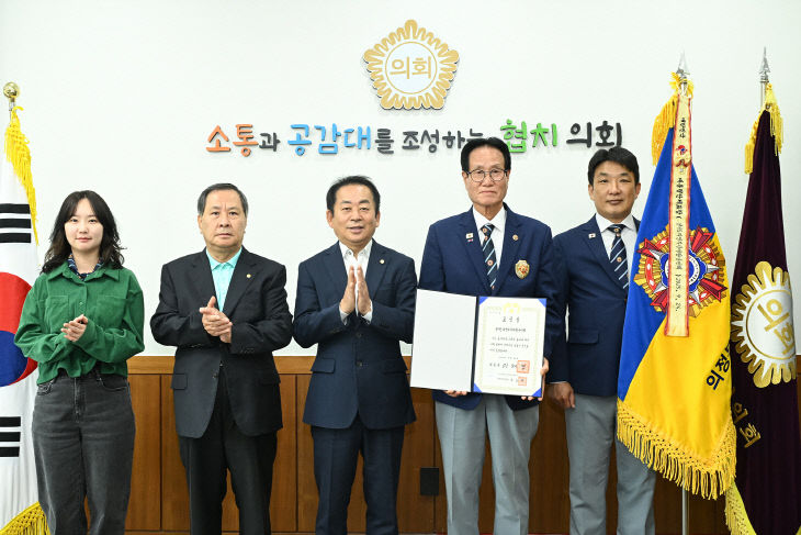 의정부시의회, 대통령 단체표창 수상 의정부시재향군인회 격려