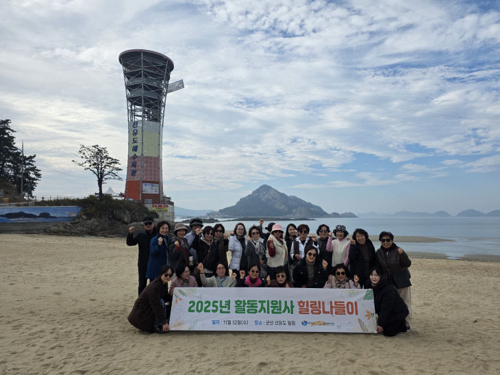 KakaoTalk_20251112_143939556_01