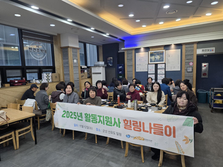 KakaoTalk_20251112_143939556_09