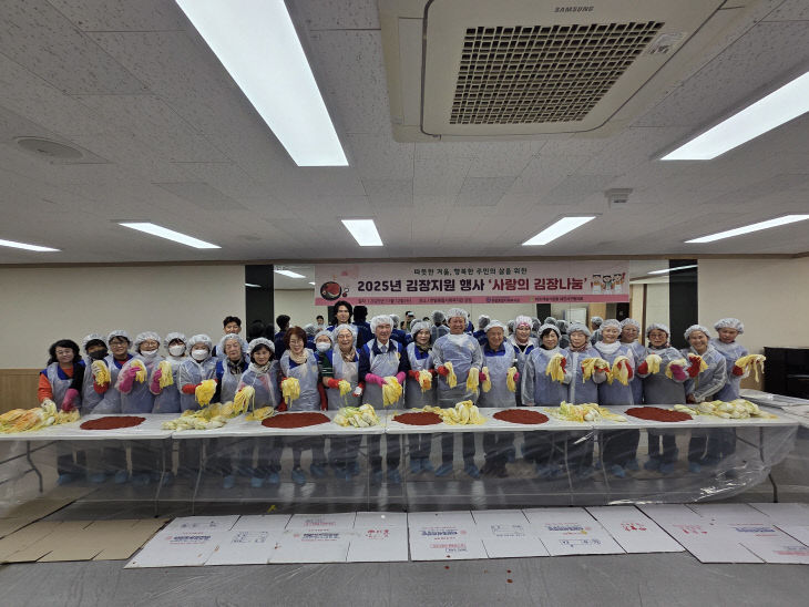 언론보도 사진 1 (1)