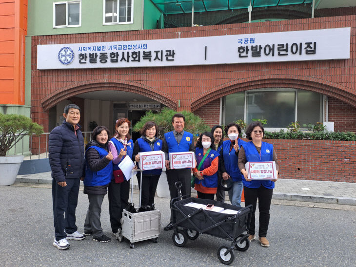 언론보도 사진 2 (1)