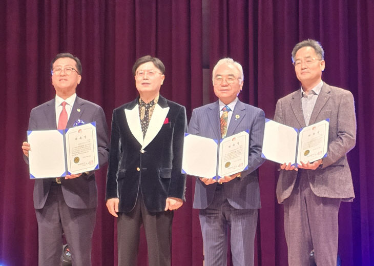 temp_1762220012120.-1615684246