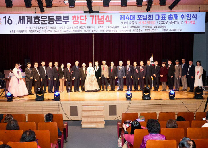 temp_1762401778084.-1392813073 (3)