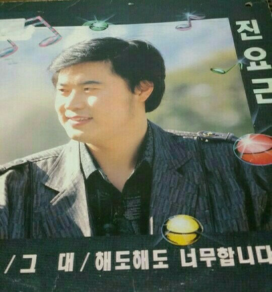 temp_1762993410901.1274722936