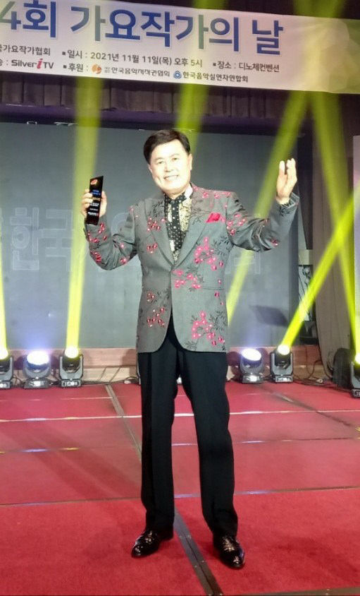 temp_1762993410907.1274722936