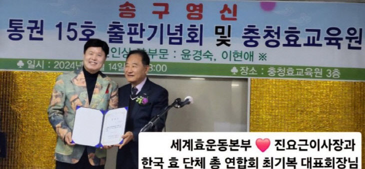 temp_1762993410916.1274722936