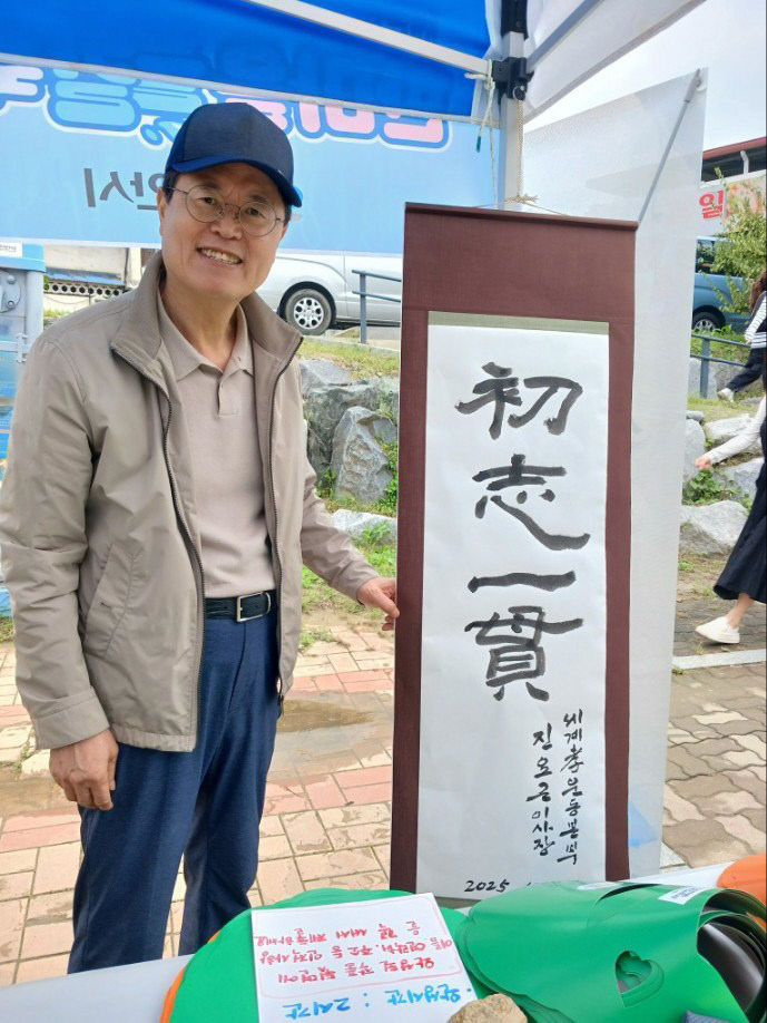 temp_1763304563791.341000758