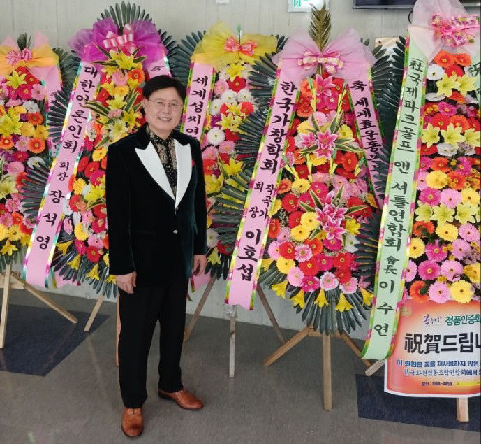 temp_1763304410860.2129482854 (1)