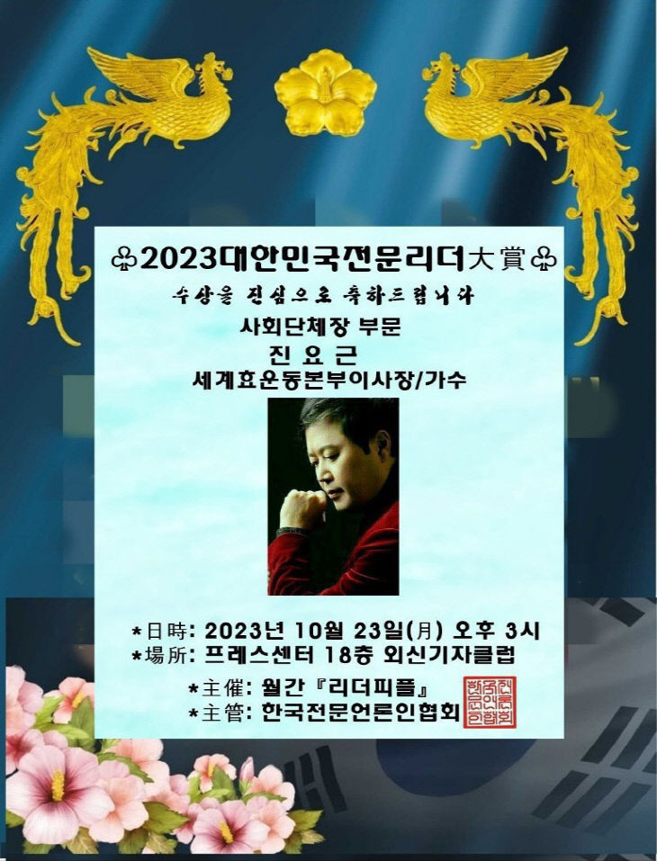 temp_1763304563795.341000758