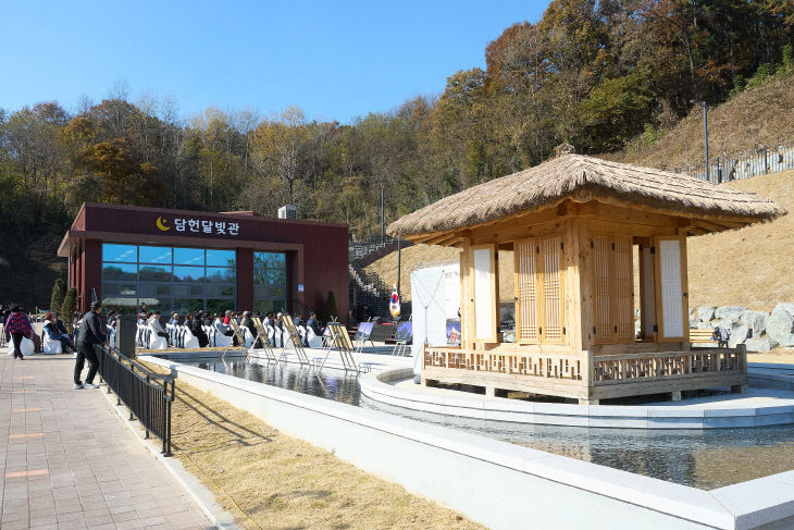 관광과(담헌 달빛관 개관식) (2)