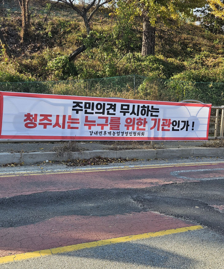 KakaoTalk_20251116_073556989