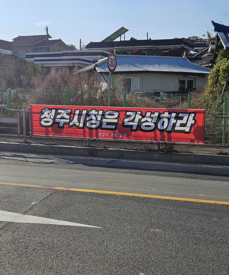 KakaoTalk_20251116_073556989_02