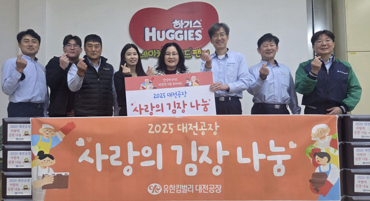 보도자료1114 (2)