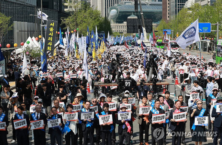 PYH2025042004610001300_P4