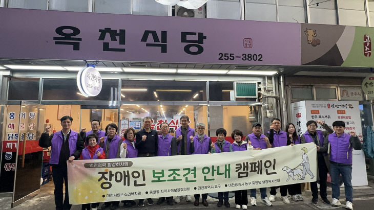 사진1_단체사진-1 (1)