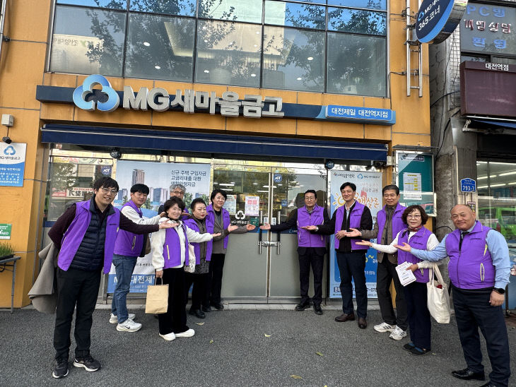 사진3_단체사진3