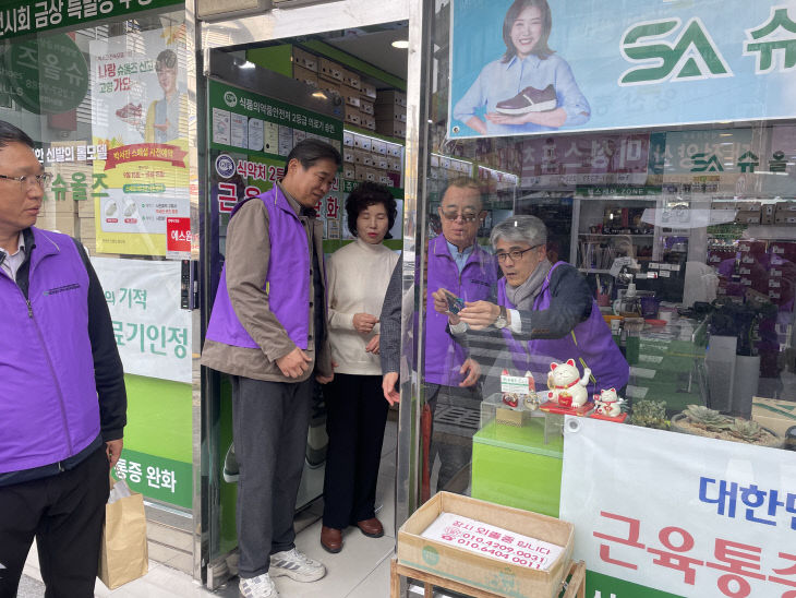 사진6_캠페인 진행과정3