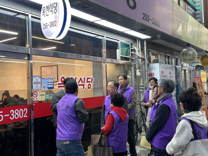 장애인보조건 안내캠페인 진행과정