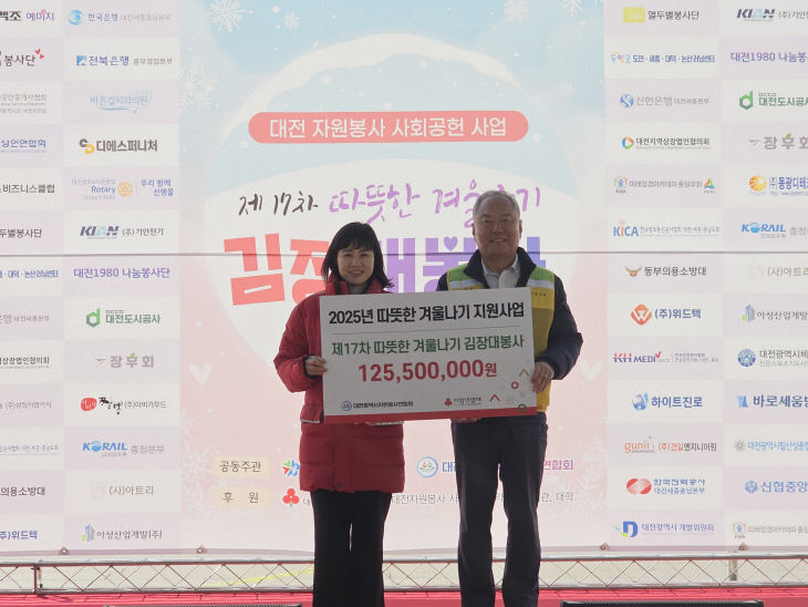 보도자료 (1) (10)