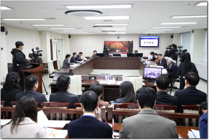 1-1. 자치행정위원회 행정사무감사1