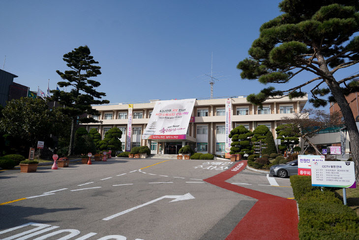 3. 서산시청 전경