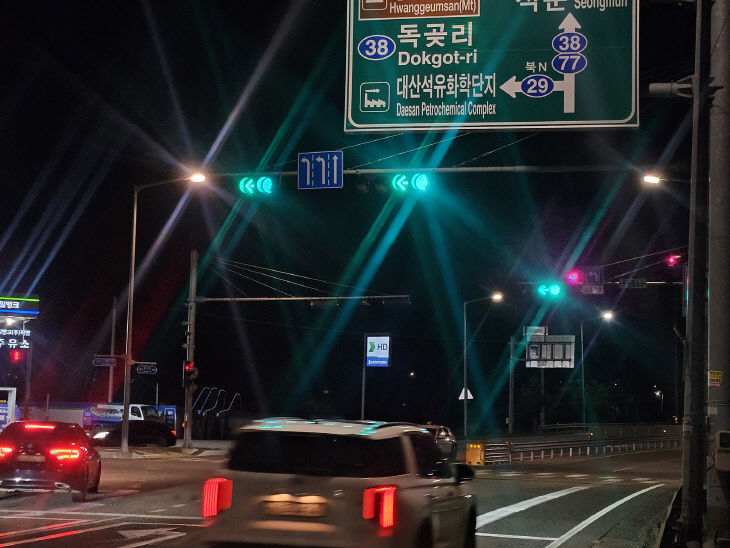 4. ①국도 29호선(서산~대산) 차량 통행 모습