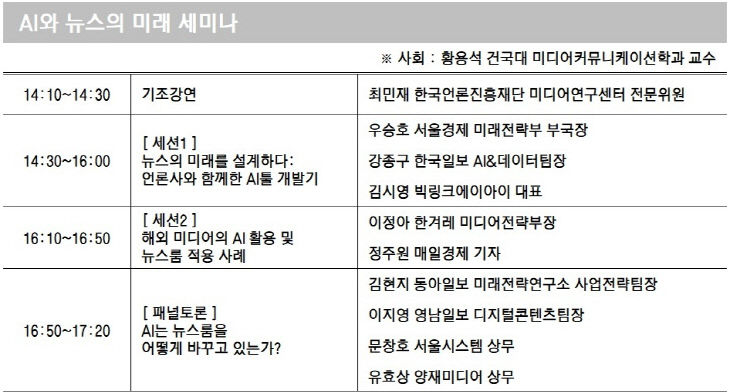 KakaoTalk_20251117_084209329