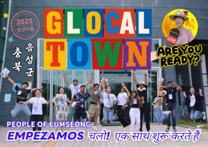 화면 캡처 2025-11-17 090910