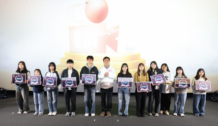 어린이청소년영화제 개최