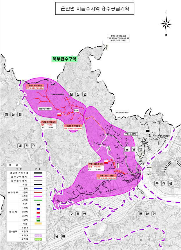 1.위치도(은산면 북부지역 지방상수도 보급 사업)