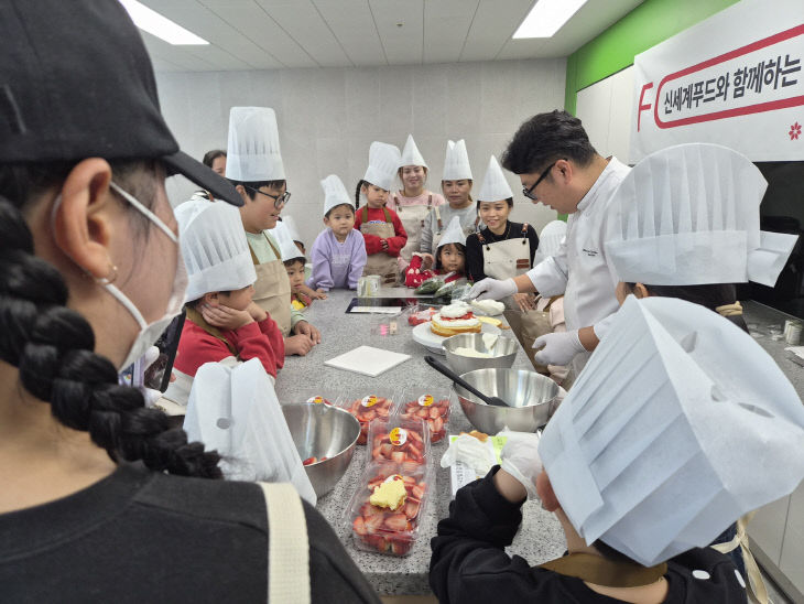 딸기 향가득 케이크 클래스(5)